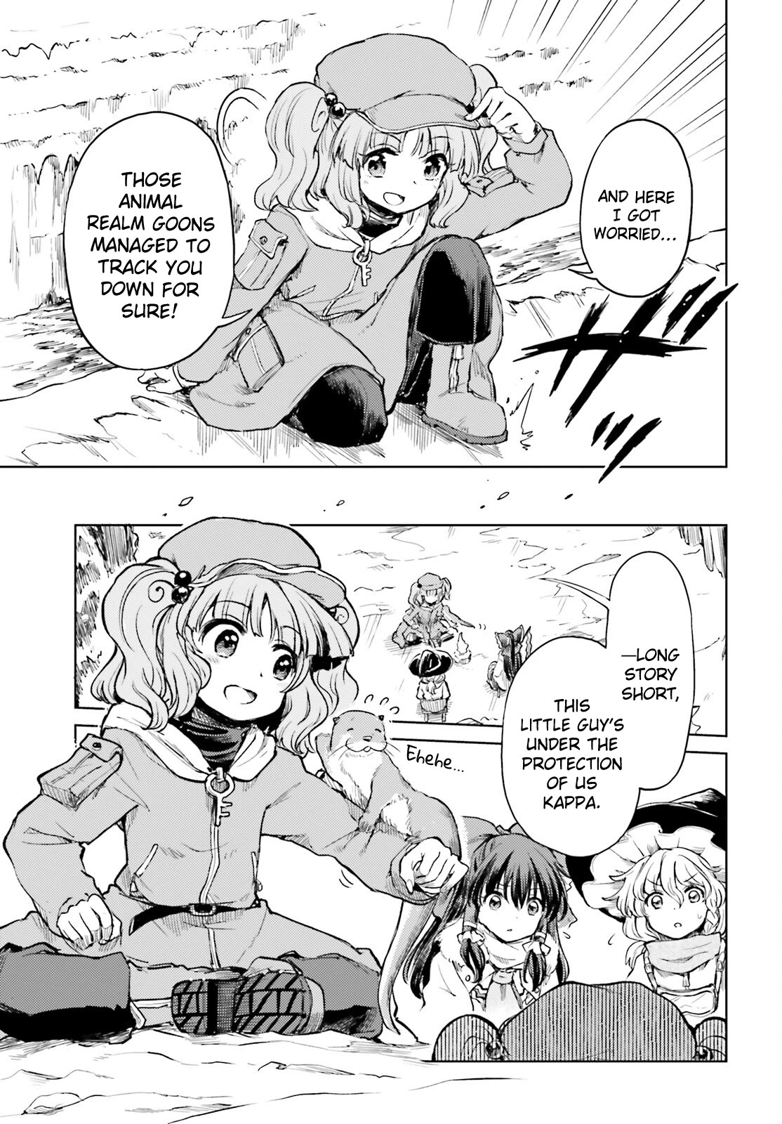 Touhou Suichouka ~ Lotus Eater-tachi no Suisei chapter 48 page 25