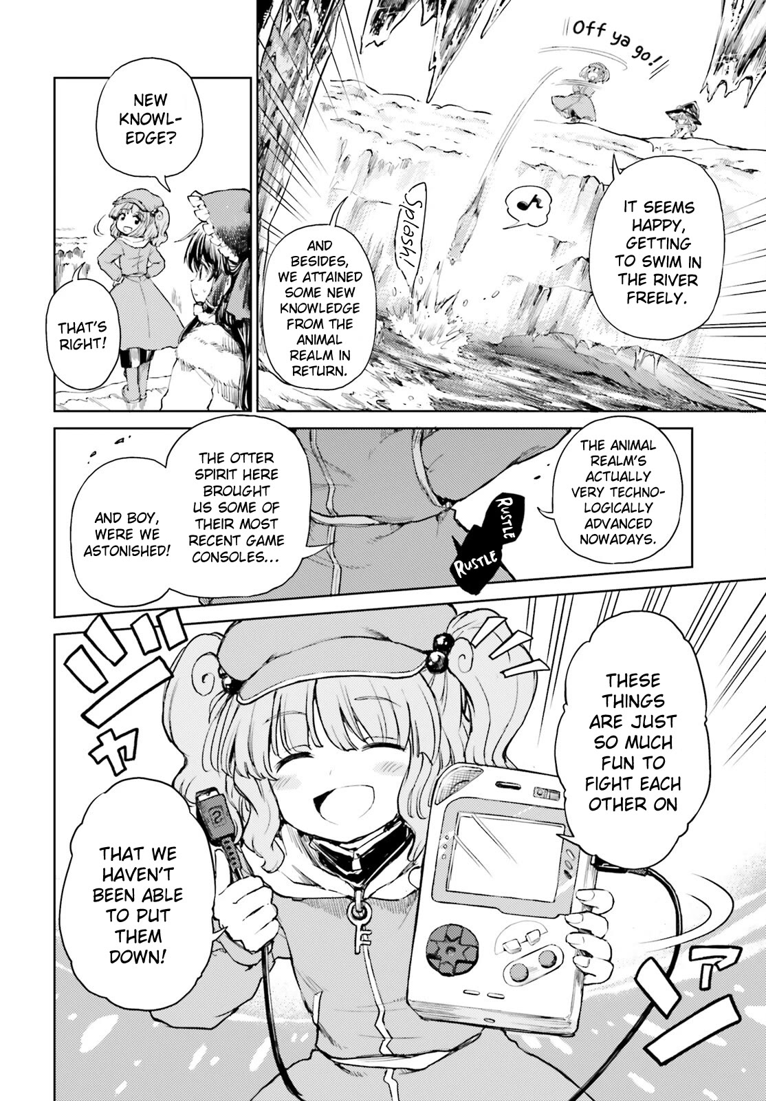 Touhou Suichouka ~ Lotus Eater-tachi no Suisei chapter 48 page 26
