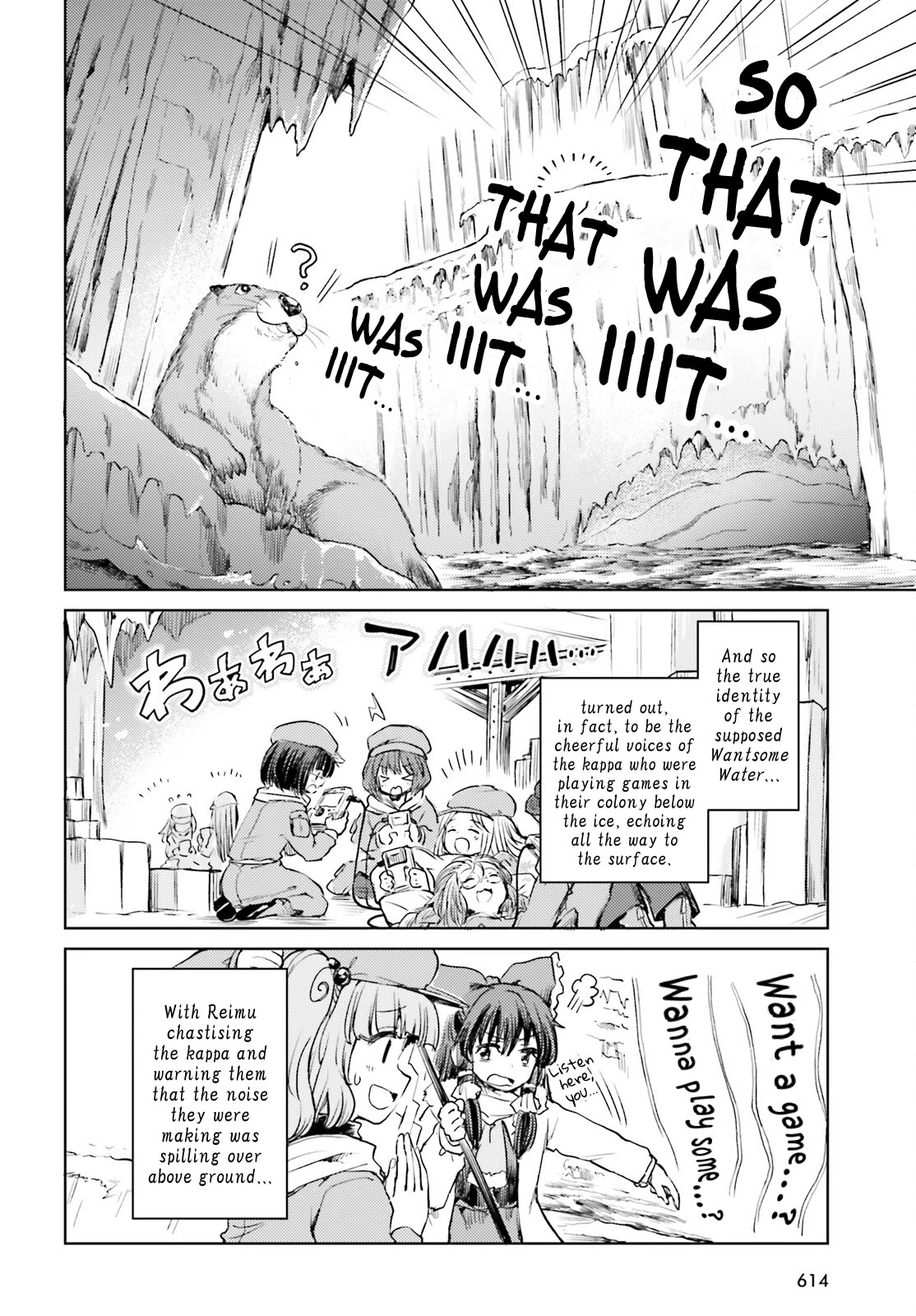 Touhou Suichouka ~ Lotus Eater-tachi no Suisei chapter 48 page 28