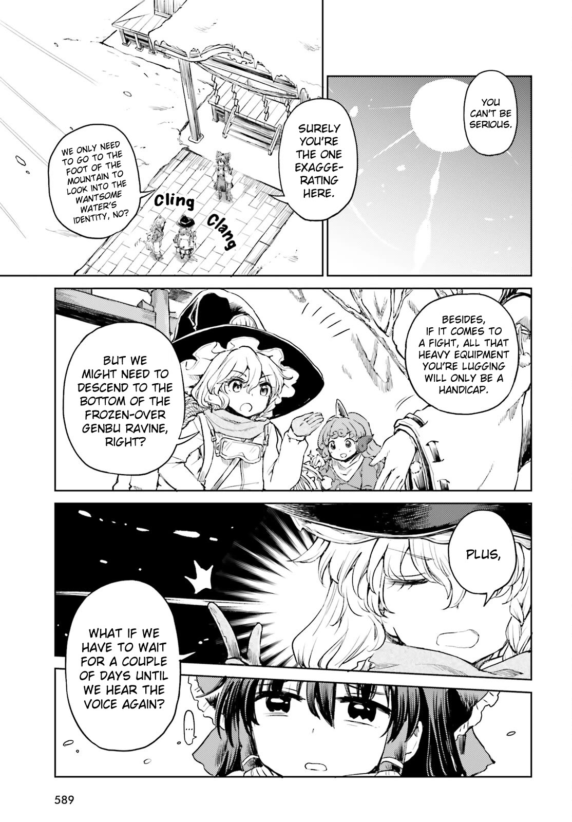 Touhou Suichouka ~ Lotus Eater-tachi no Suisei chapter 48 page 3