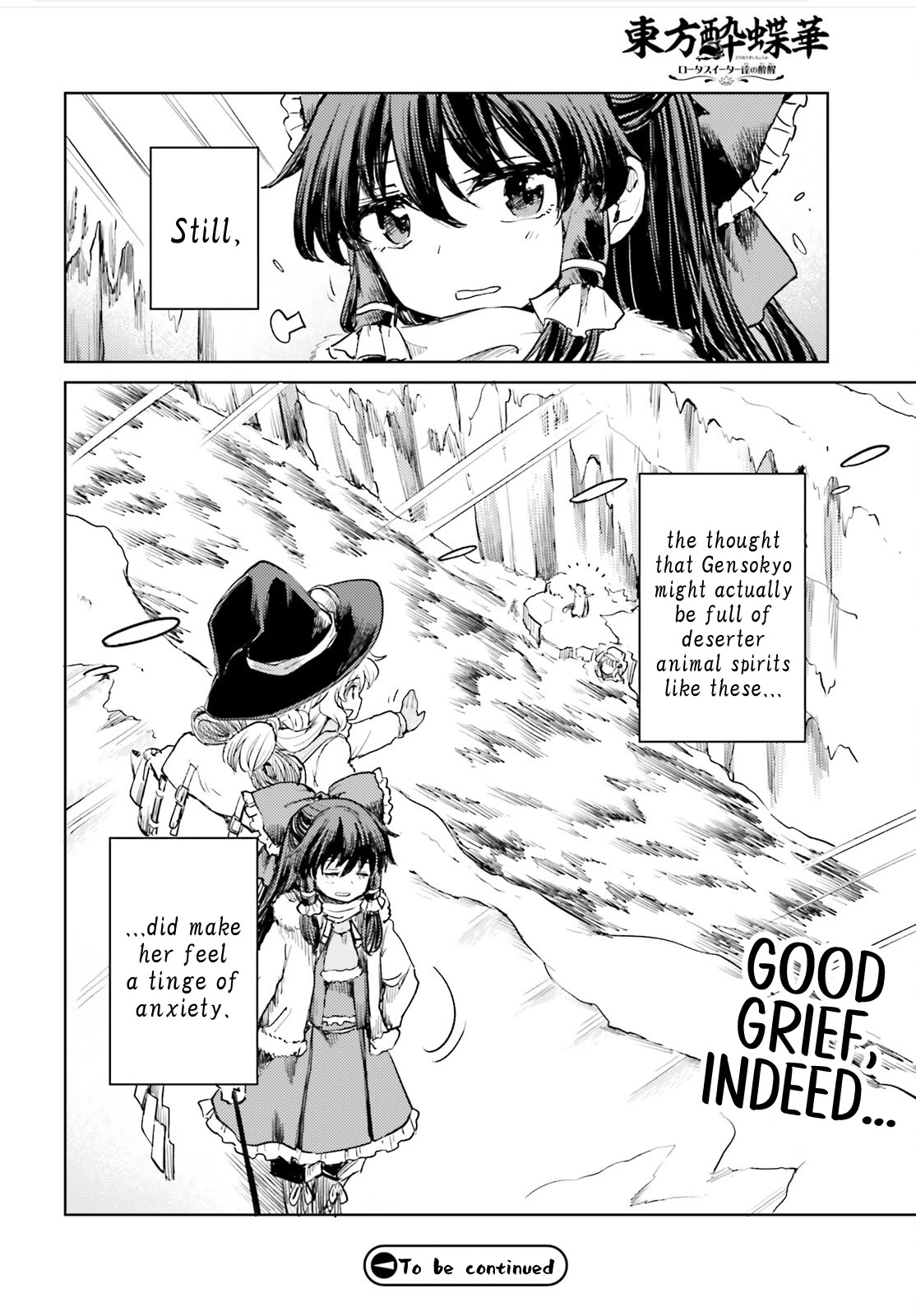 Touhou Suichouka ~ Lotus Eater-tachi no Suisei chapter 48 page 30