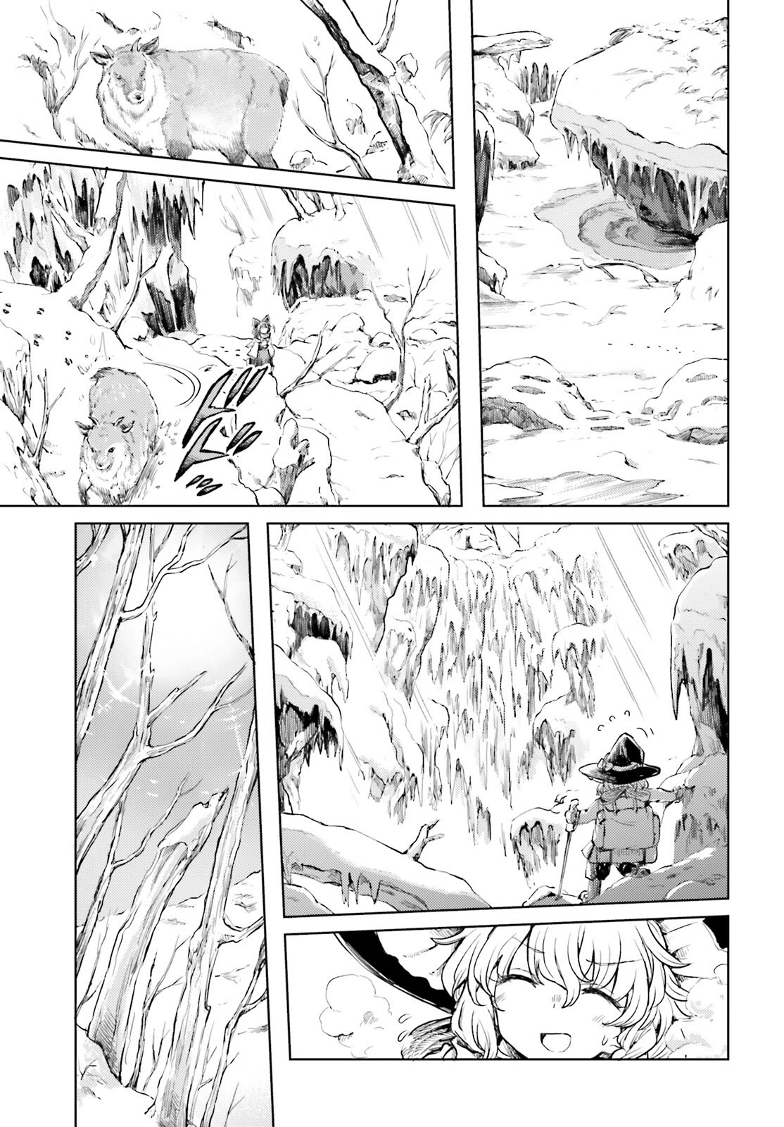 Touhou Suichouka ~ Lotus Eater-tachi no Suisei chapter 48 page 5