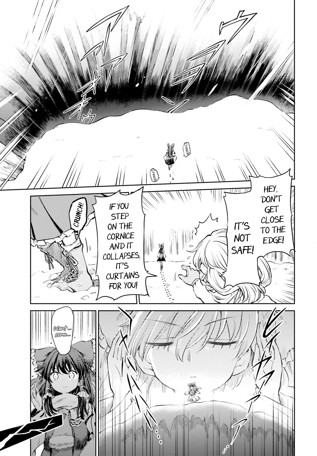 Touhou Suichouka ~ Lotus Eater-tachi no Suisei chapter 48 page 9