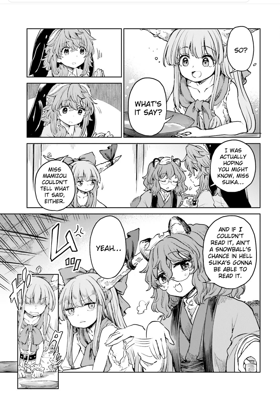 Touhou Suichouka ~ Lotus Eater-tachi no Suisei chapter 49 page 11