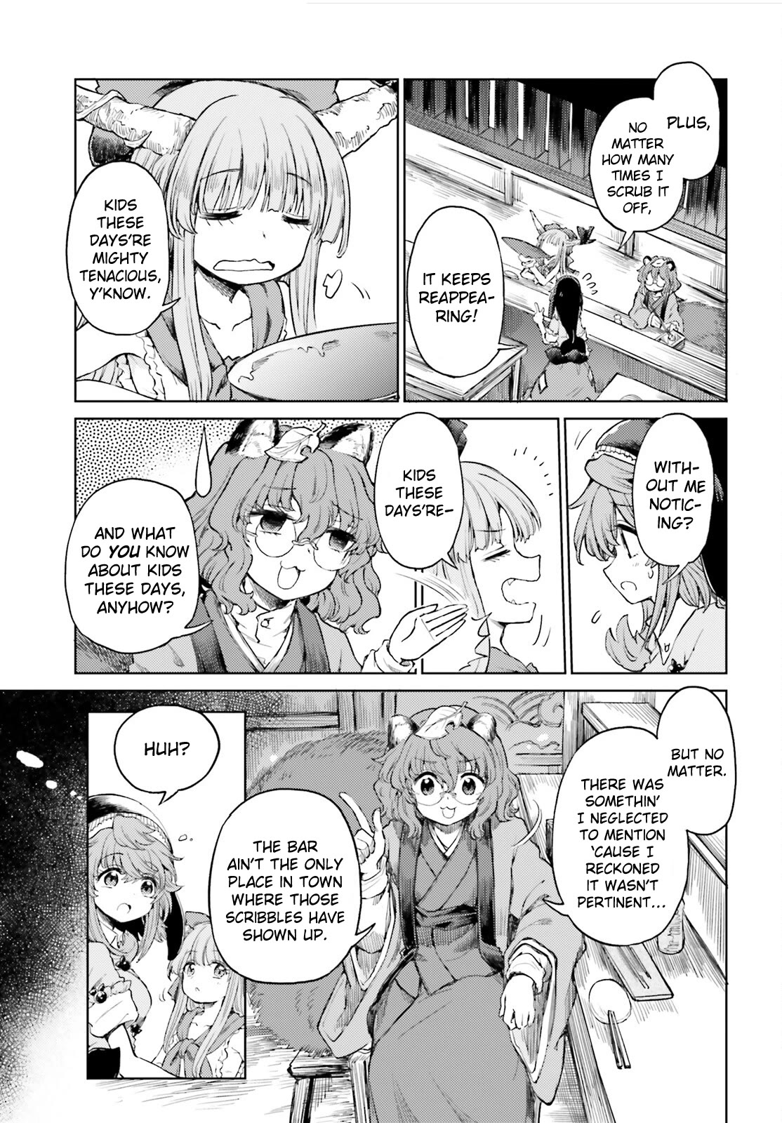 Touhou Suichouka ~ Lotus Eater-tachi no Suisei chapter 49 page 13