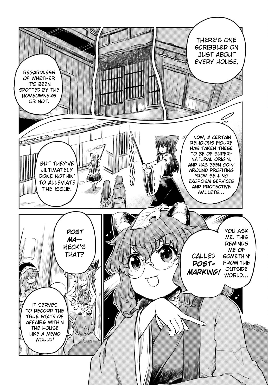 Touhou Suichouka ~ Lotus Eater-tachi no Suisei chapter 49 page 14