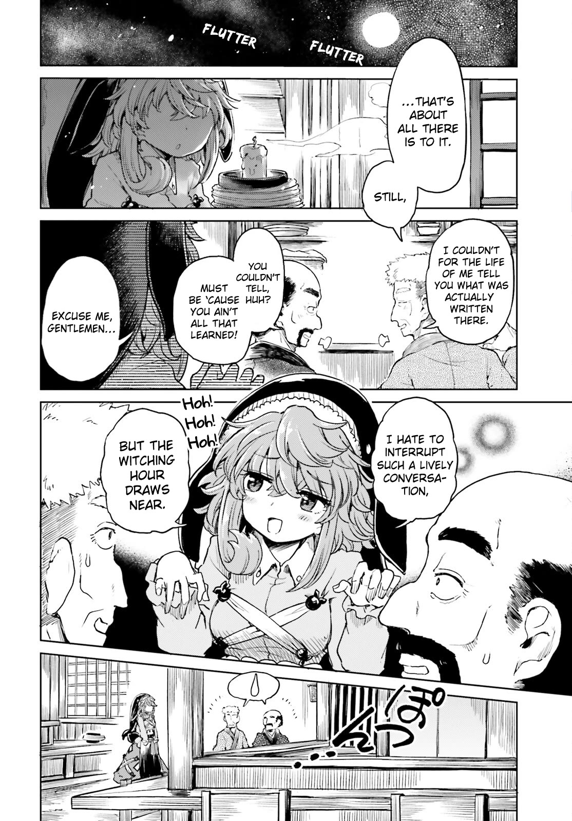 Touhou Suichouka ~ Lotus Eater-tachi no Suisei chapter 49 page 2