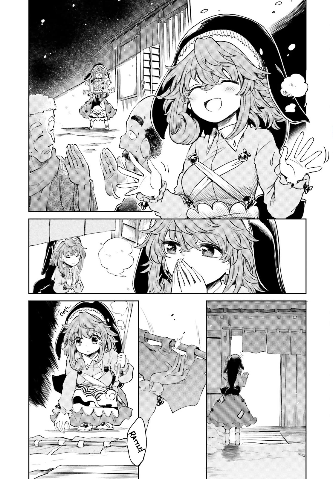 Touhou Suichouka ~ Lotus Eater-tachi no Suisei chapter 49 page 3