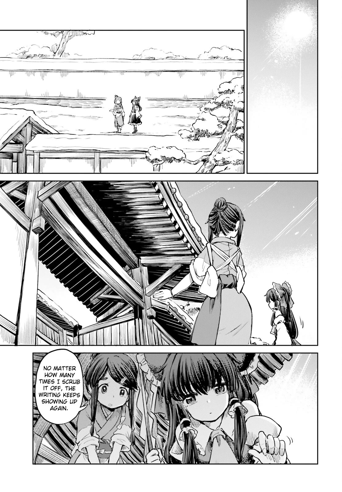 Touhou Suichouka ~ Lotus Eater-tachi no Suisei chapter 49 page 5