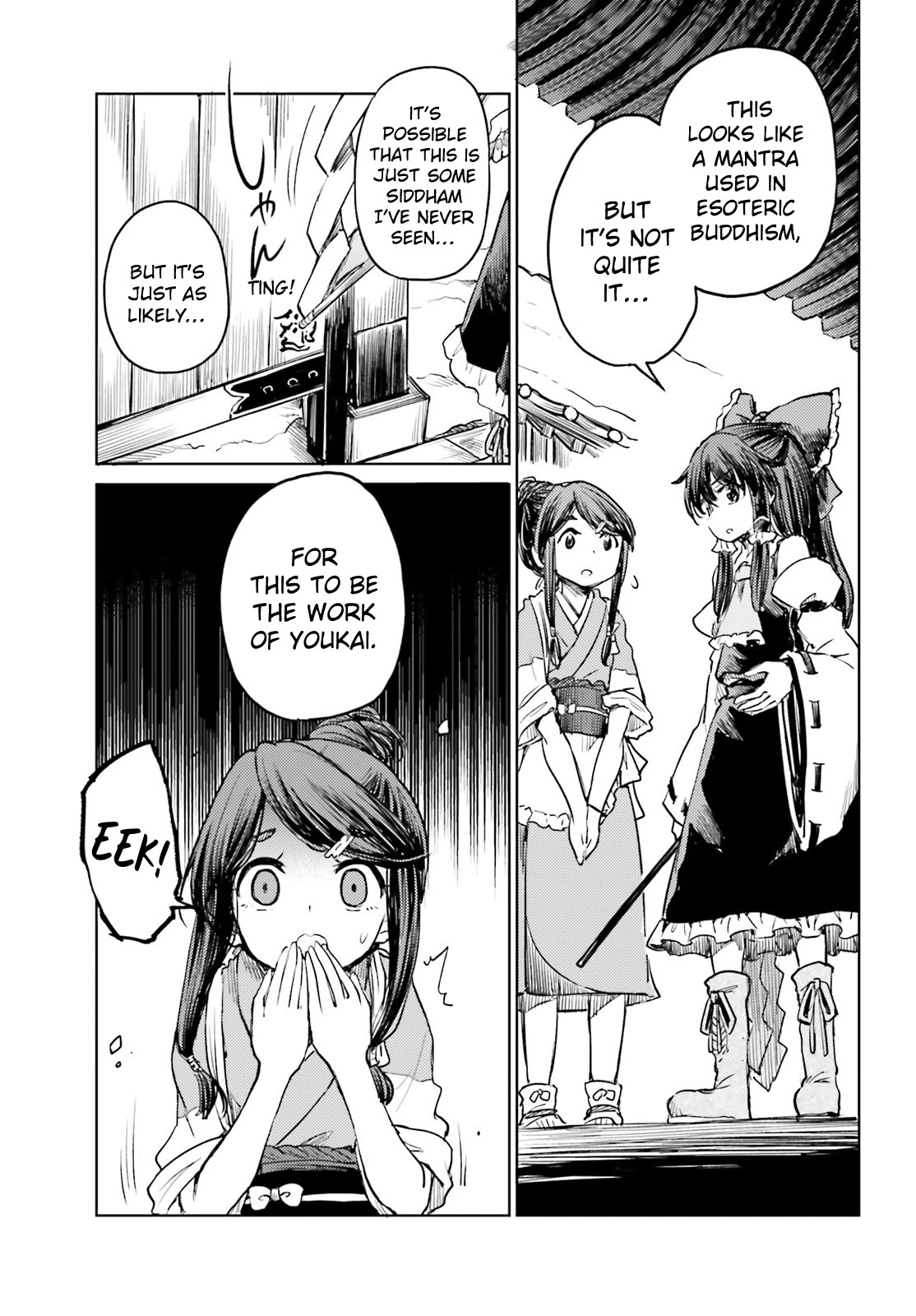 Touhou Suichouka ~ Lotus Eater-tachi no Suisei chapter 49 page 7