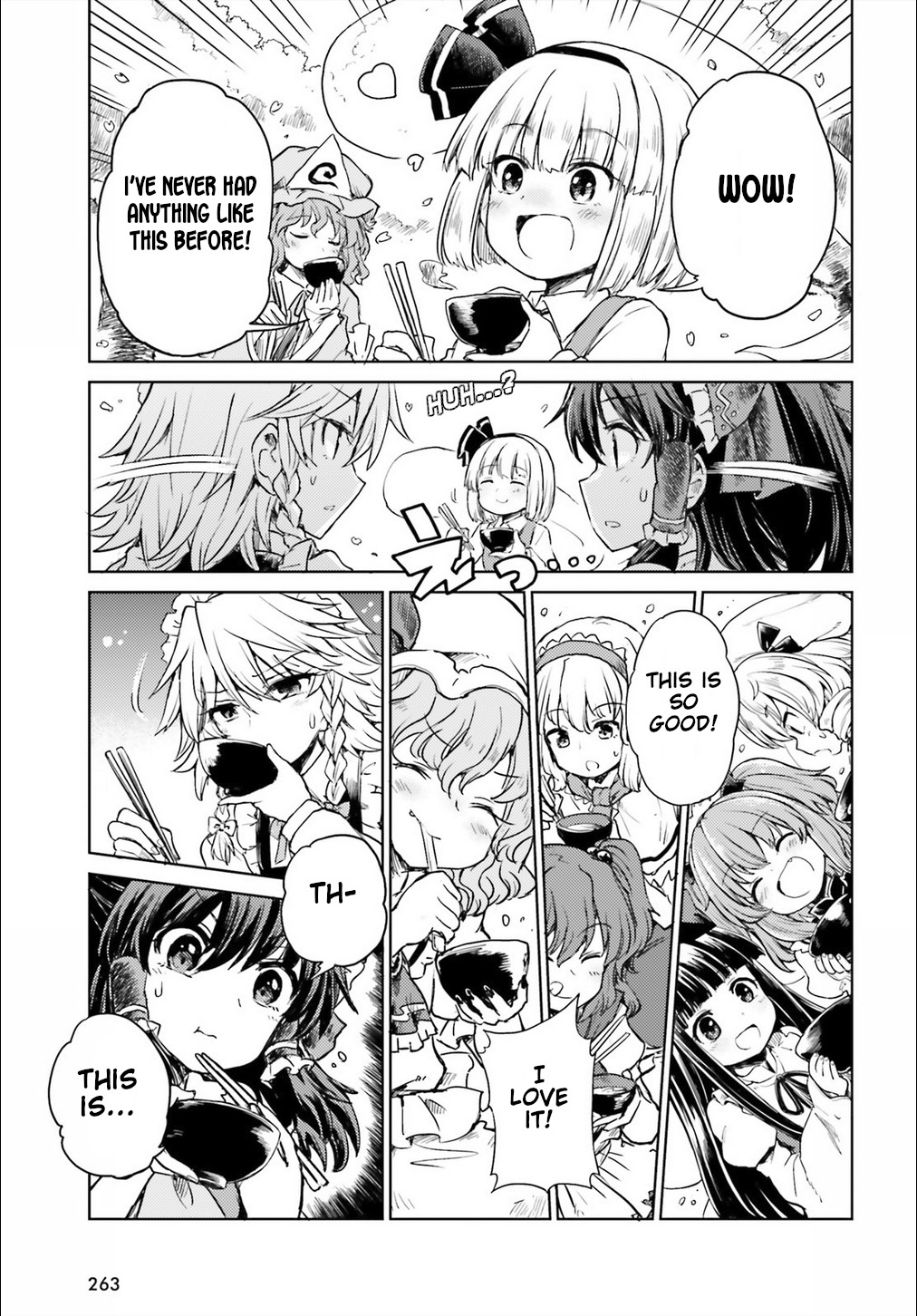 Touhou Suichouka ~ Lotus Eater-tachi no Suisei chapter 5 page 13