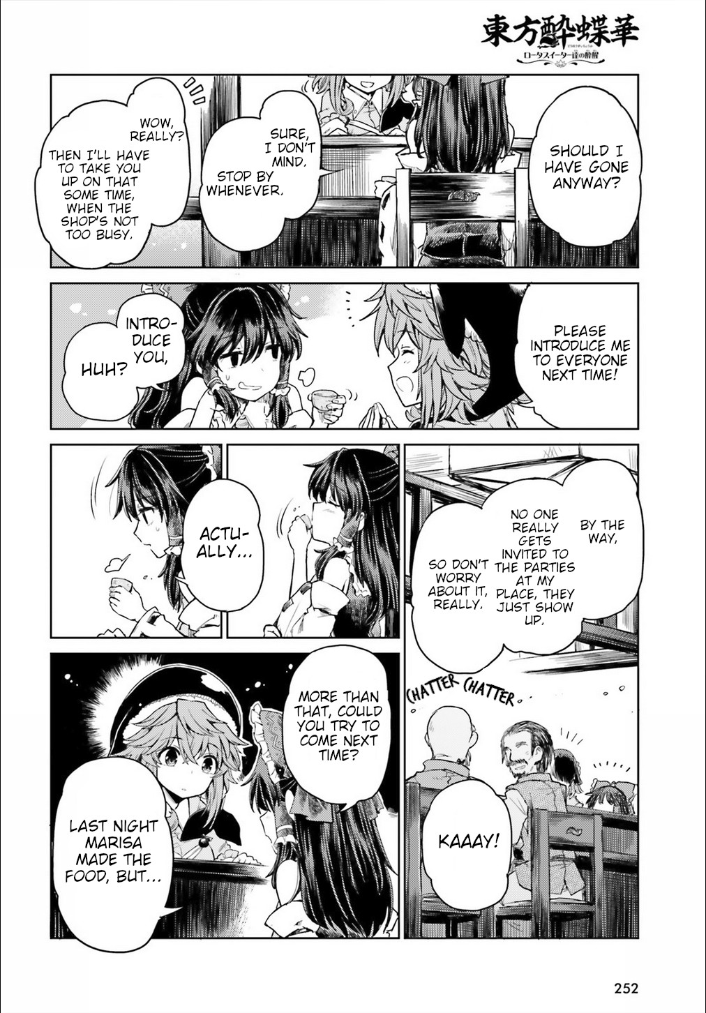 Touhou Suichouka ~ Lotus Eater-tachi no Suisei chapter 5 page 2