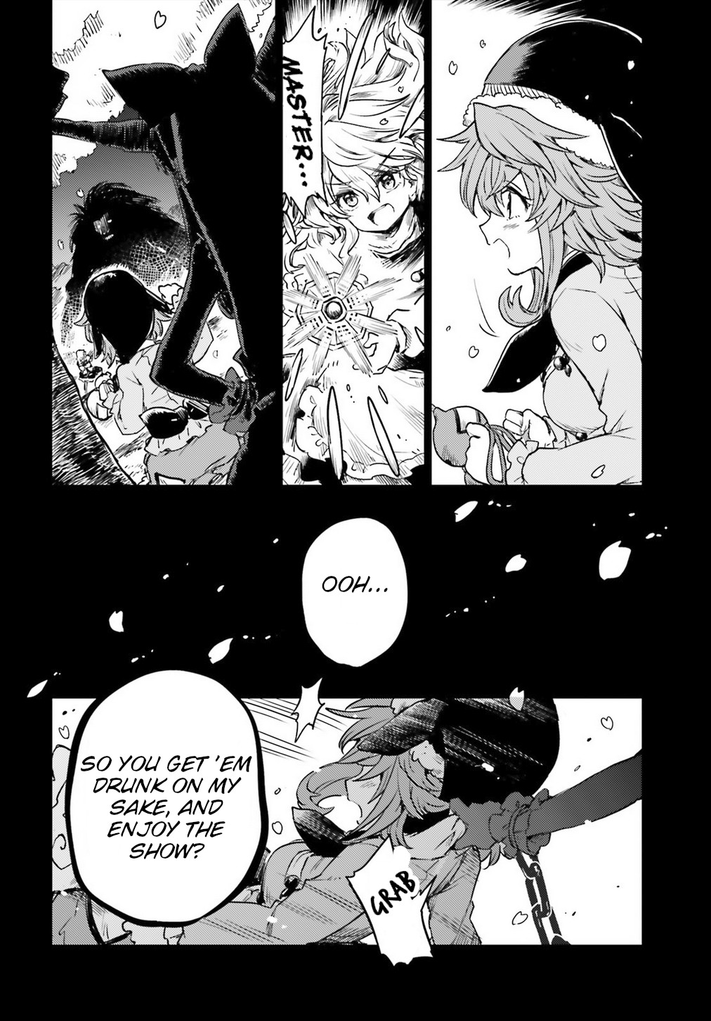 Touhou Suichouka ~ Lotus Eater-tachi no Suisei chapter 5 page 22