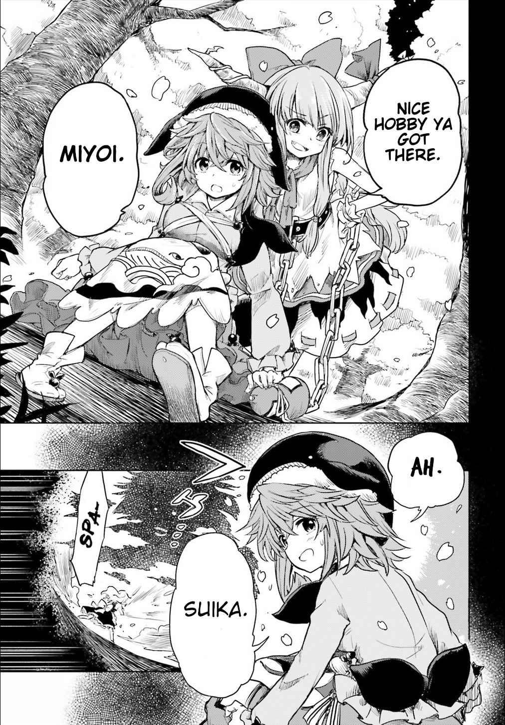 Touhou Suichouka ~ Lotus Eater-tachi no Suisei chapter 5 page 23