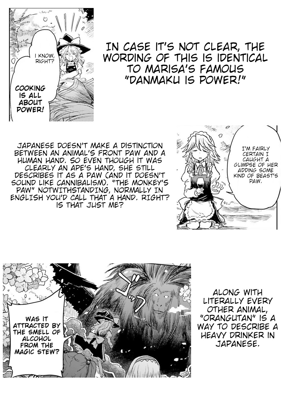 Touhou Suichouka ~ Lotus Eater-tachi no Suisei chapter 5 page 28