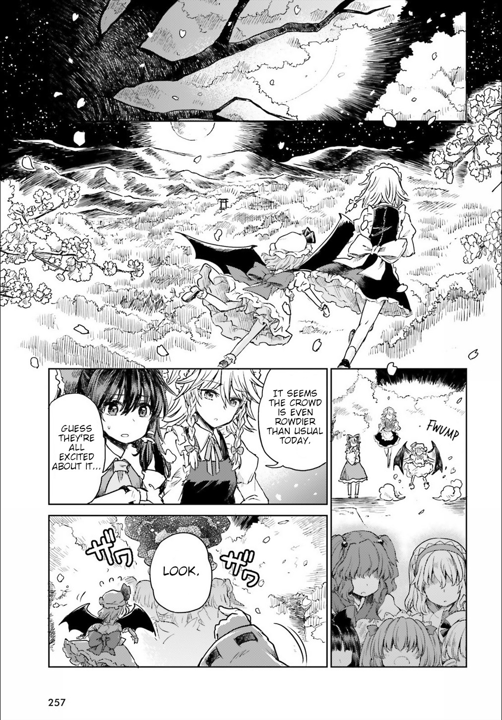 Touhou Suichouka ~ Lotus Eater-tachi no Suisei chapter 5 page 7