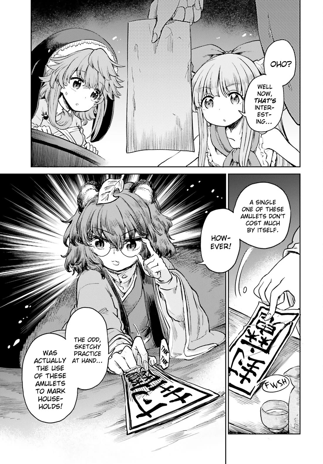 Touhou Suichouka ~ Lotus Eater-tachi no Suisei chapter 50 page 13