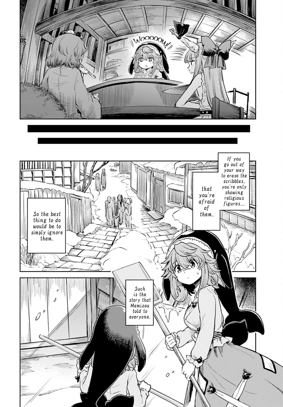 Touhou Suichouka ~ Lotus Eater-tachi no Suisei chapter 50 page 16