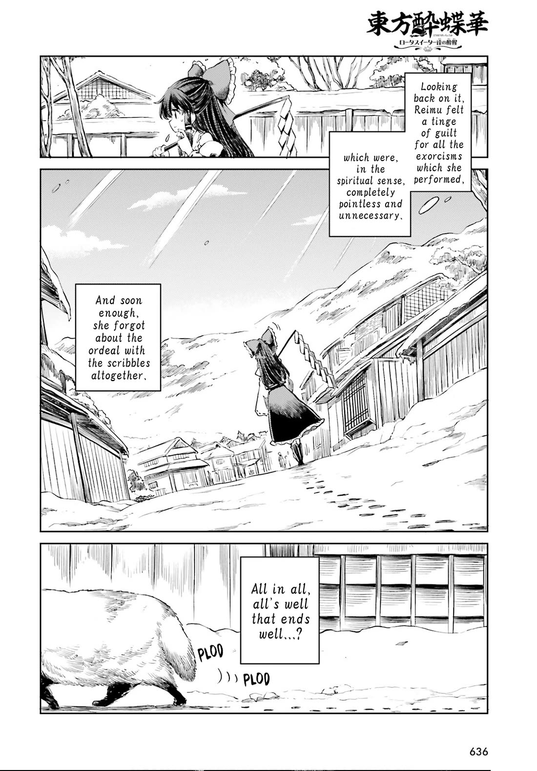 Touhou Suichouka ~ Lotus Eater-tachi no Suisei chapter 50 page 18