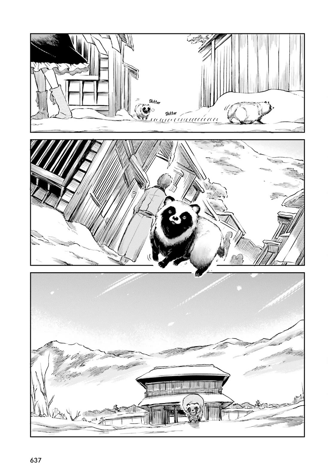 Touhou Suichouka ~ Lotus Eater-tachi no Suisei chapter 50 page 19