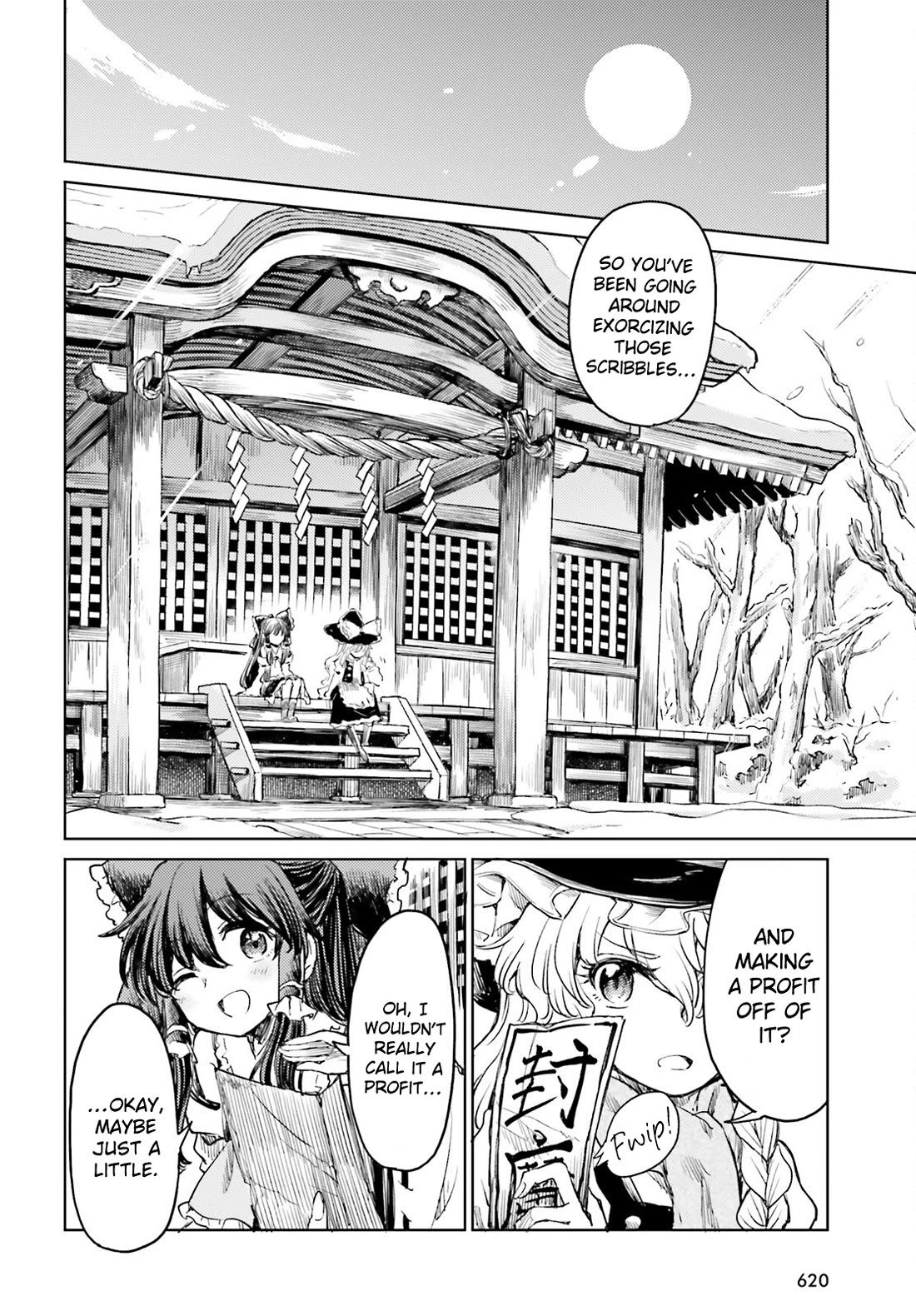 Touhou Suichouka ~ Lotus Eater-tachi no Suisei chapter 50 page 2