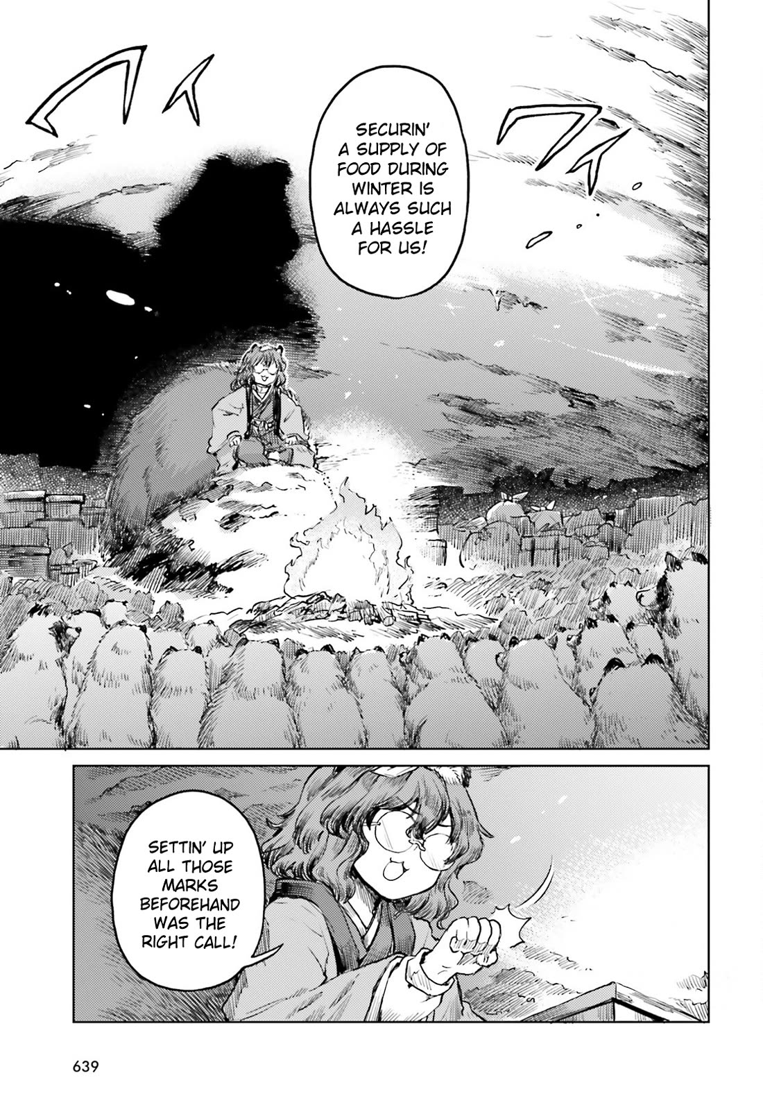 Touhou Suichouka ~ Lotus Eater-tachi no Suisei chapter 50 page 21