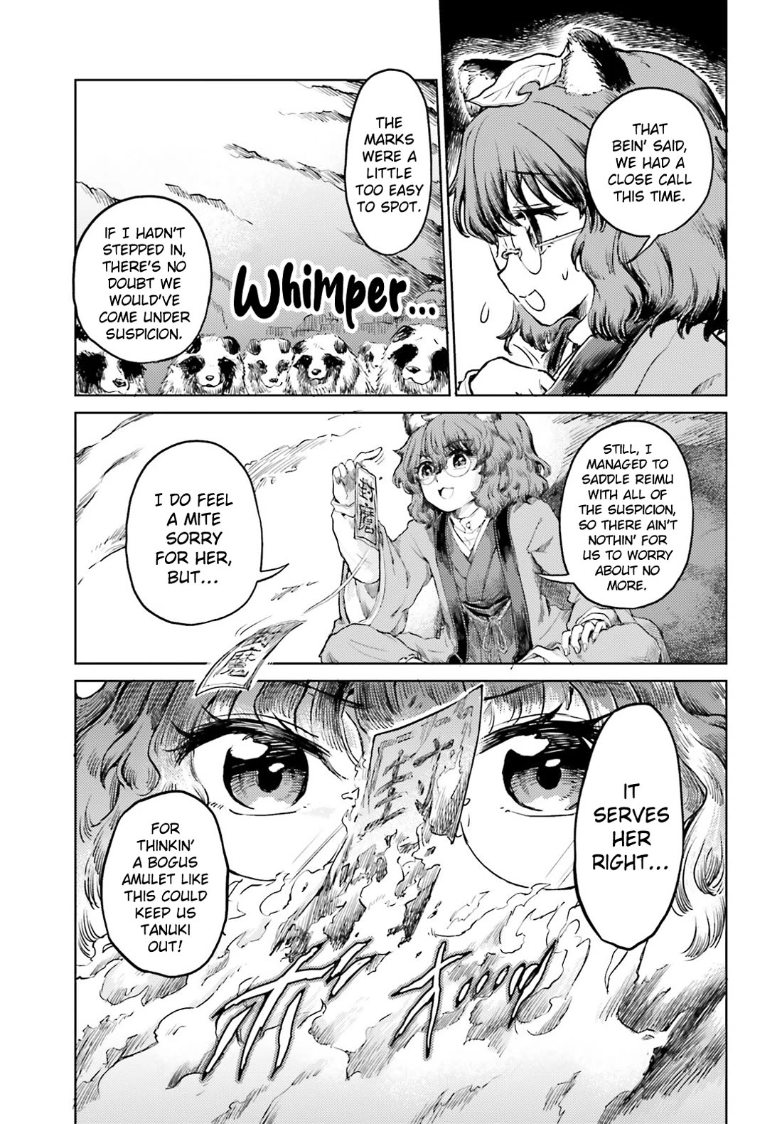 Touhou Suichouka ~ Lotus Eater-tachi no Suisei chapter 50 page 23