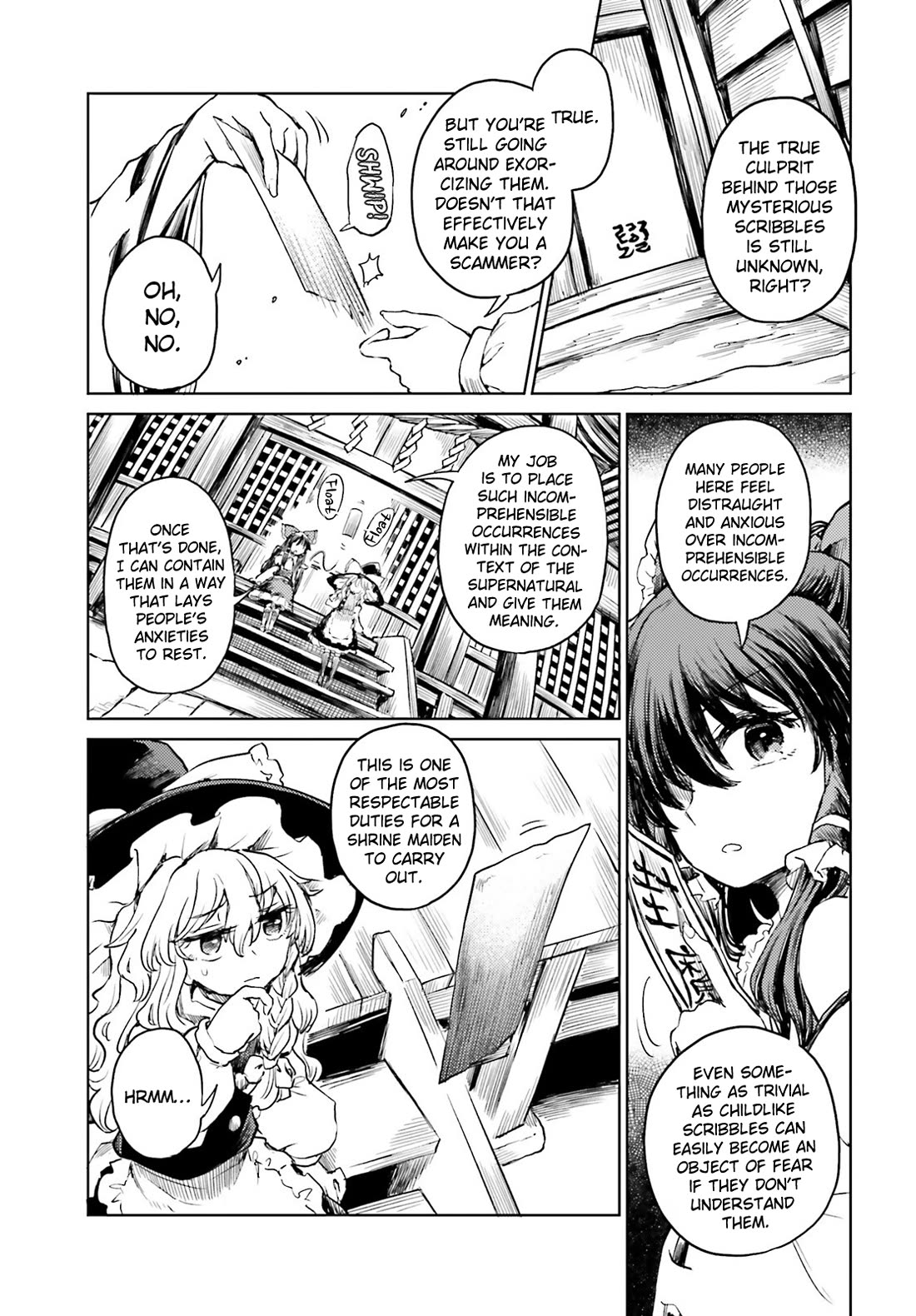 Touhou Suichouka ~ Lotus Eater-tachi no Suisei chapter 50 page 4