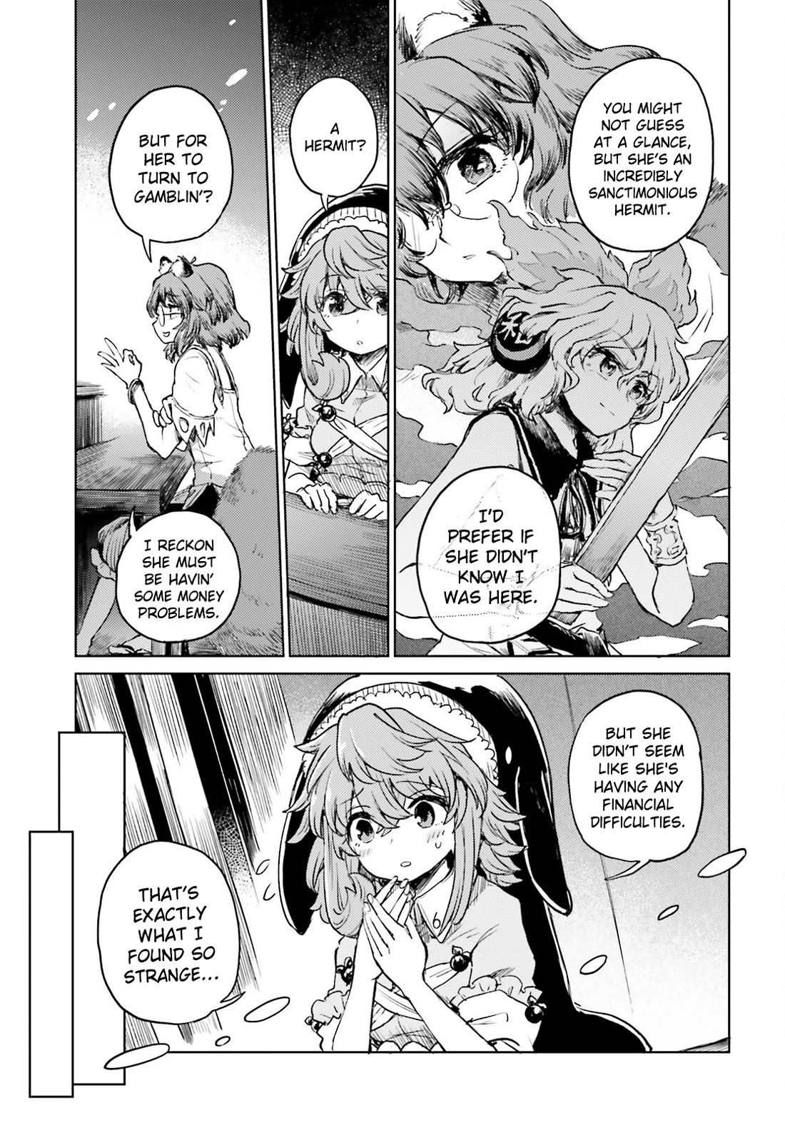 Touhou Suichouka ~ Lotus Eater-tachi no Suisei chapter 51 page 11