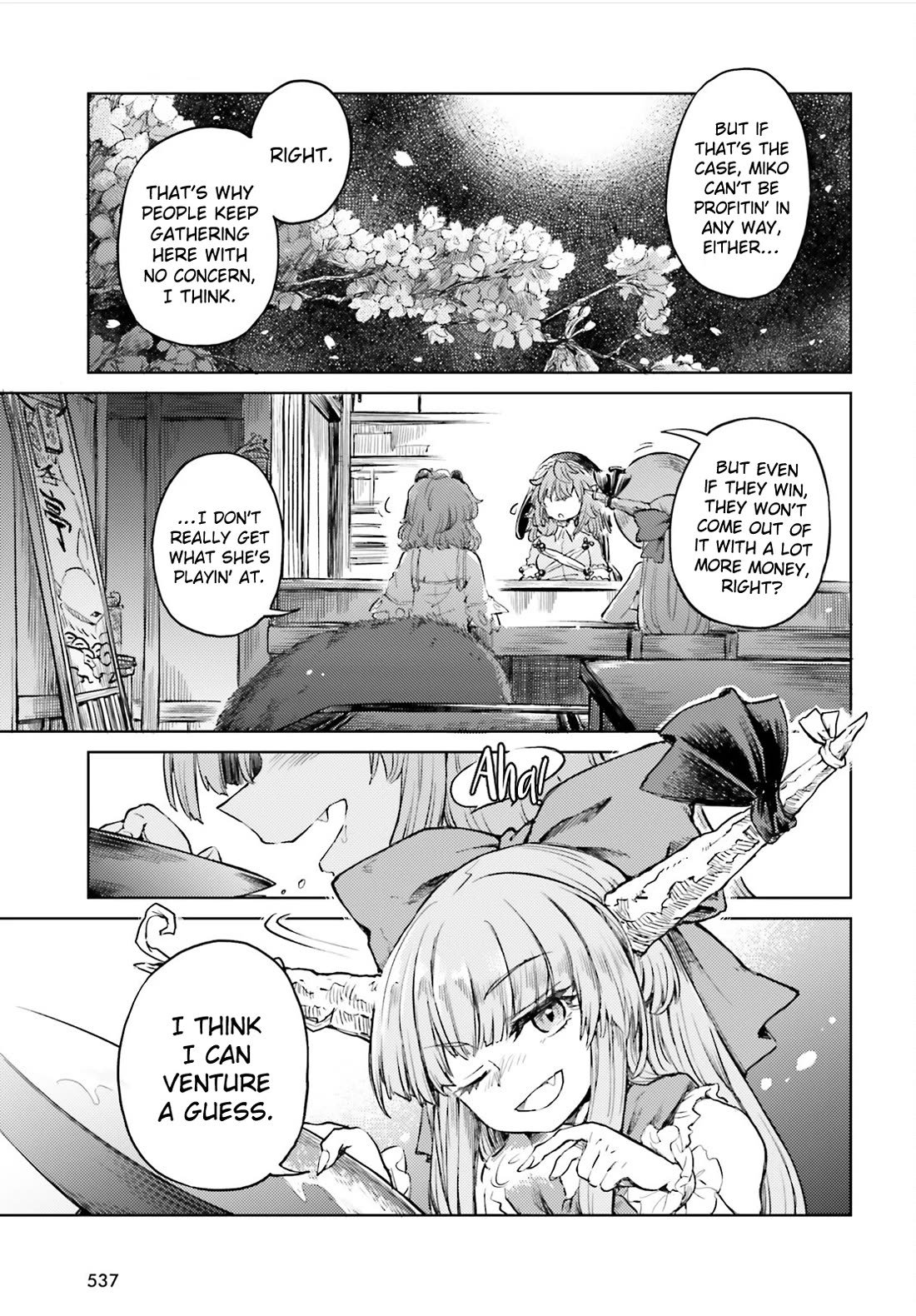 Touhou Suichouka ~ Lotus Eater-tachi no Suisei chapter 51 page 13