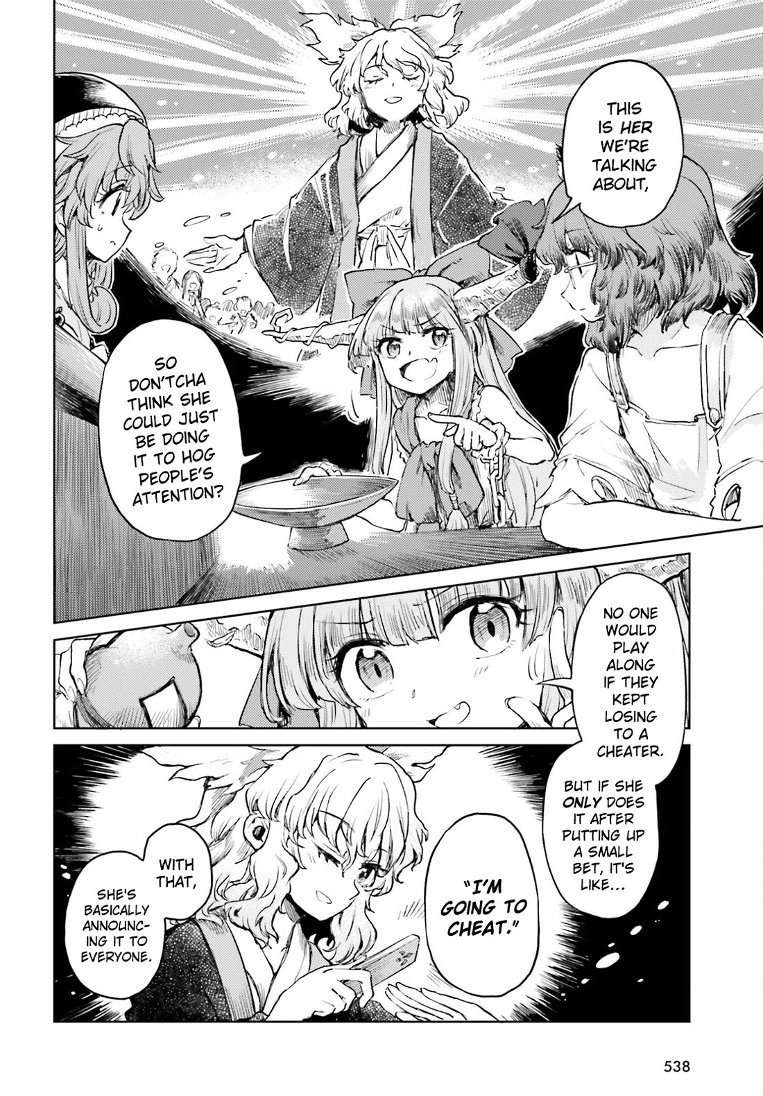 Touhou Suichouka ~ Lotus Eater-tachi no Suisei chapter 51 page 14