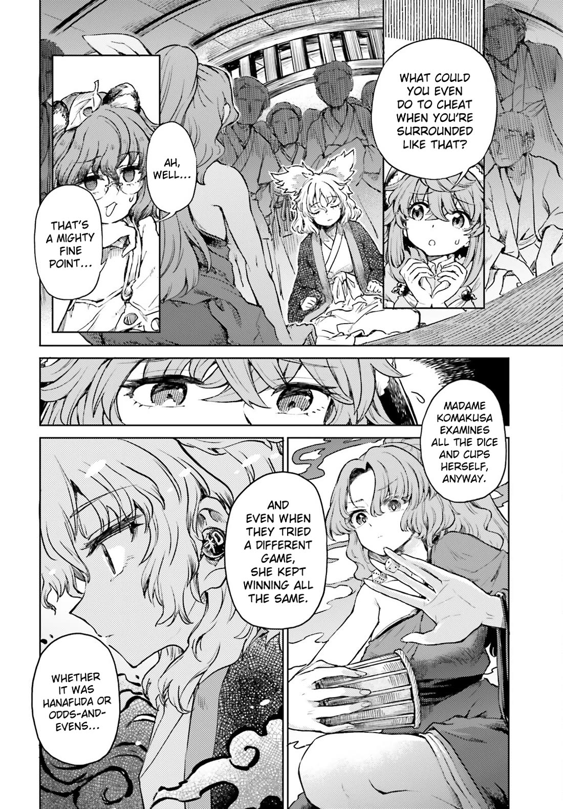 Touhou Suichouka ~ Lotus Eater-tachi no Suisei chapter 51 page 16