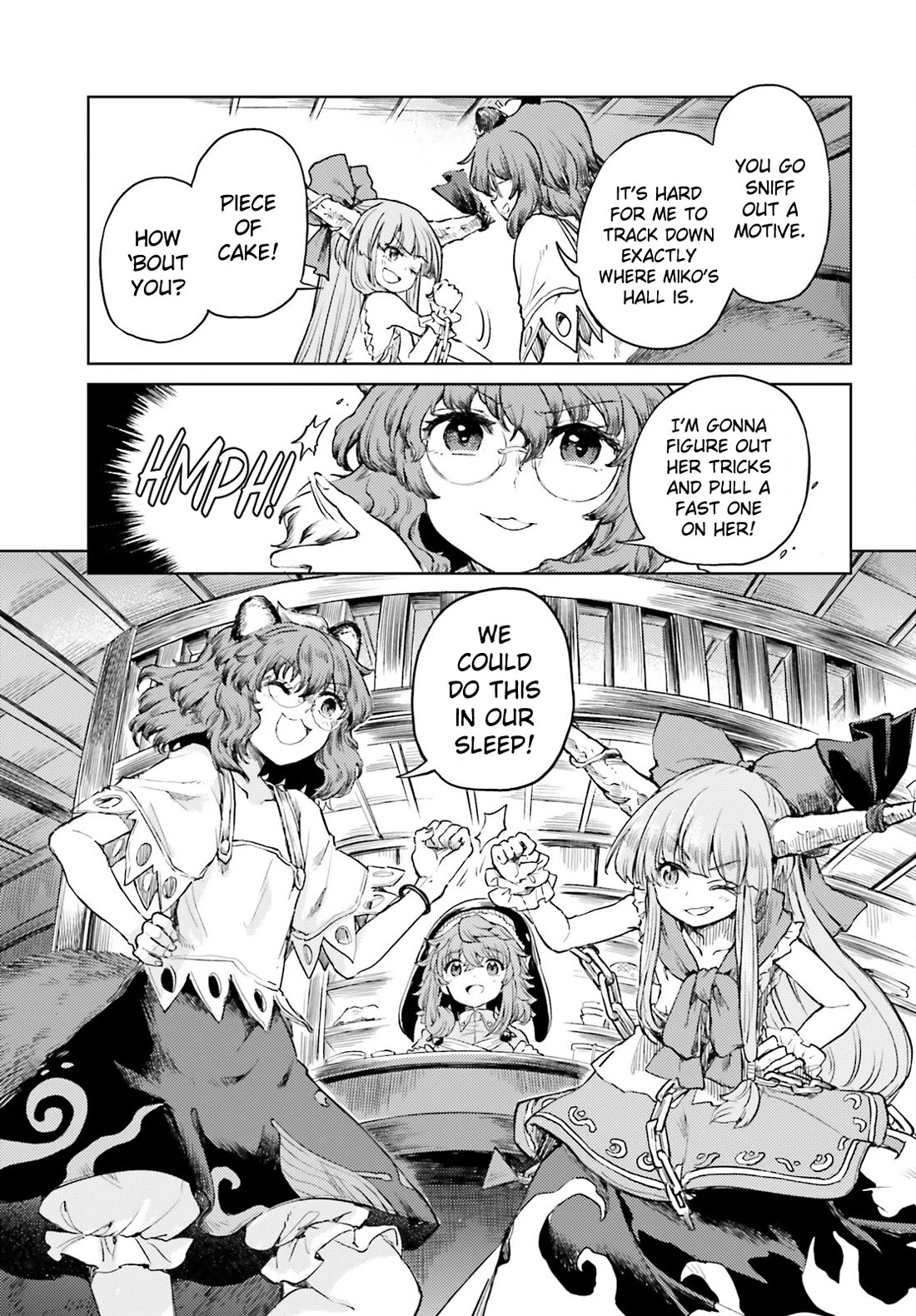 Touhou Suichouka ~ Lotus Eater-tachi no Suisei chapter 51 page 19