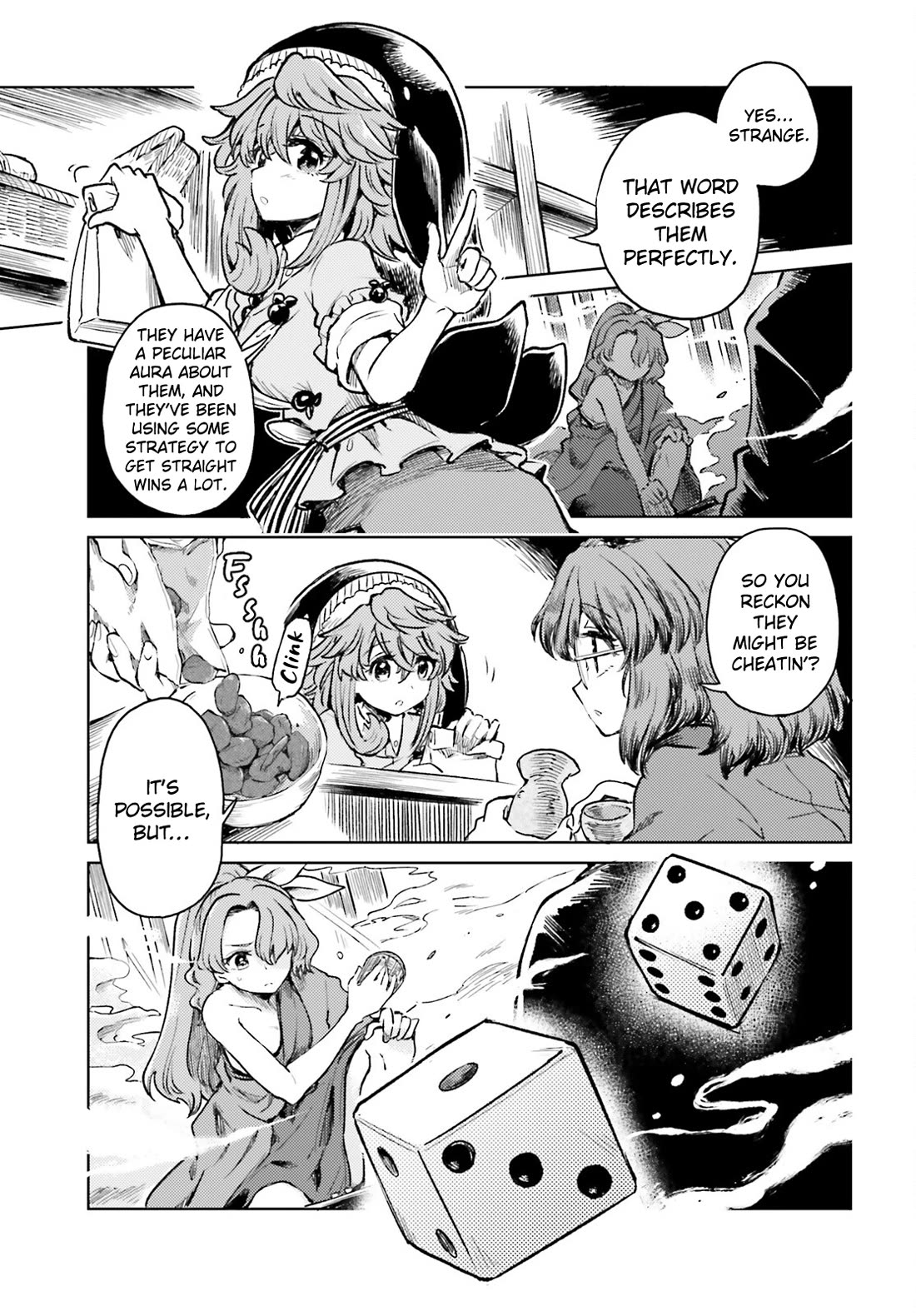 Touhou Suichouka ~ Lotus Eater-tachi no Suisei chapter 51 page 3