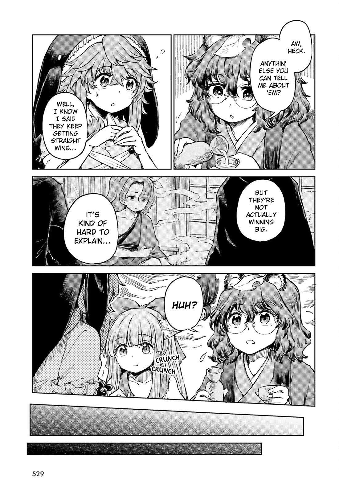 Touhou Suichouka ~ Lotus Eater-tachi no Suisei chapter 51 page 5