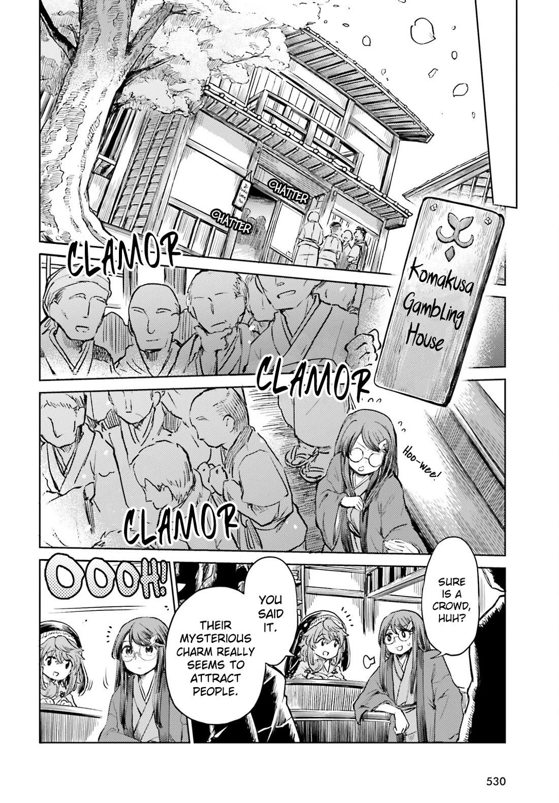 Touhou Suichouka ~ Lotus Eater-tachi no Suisei chapter 51 page 6