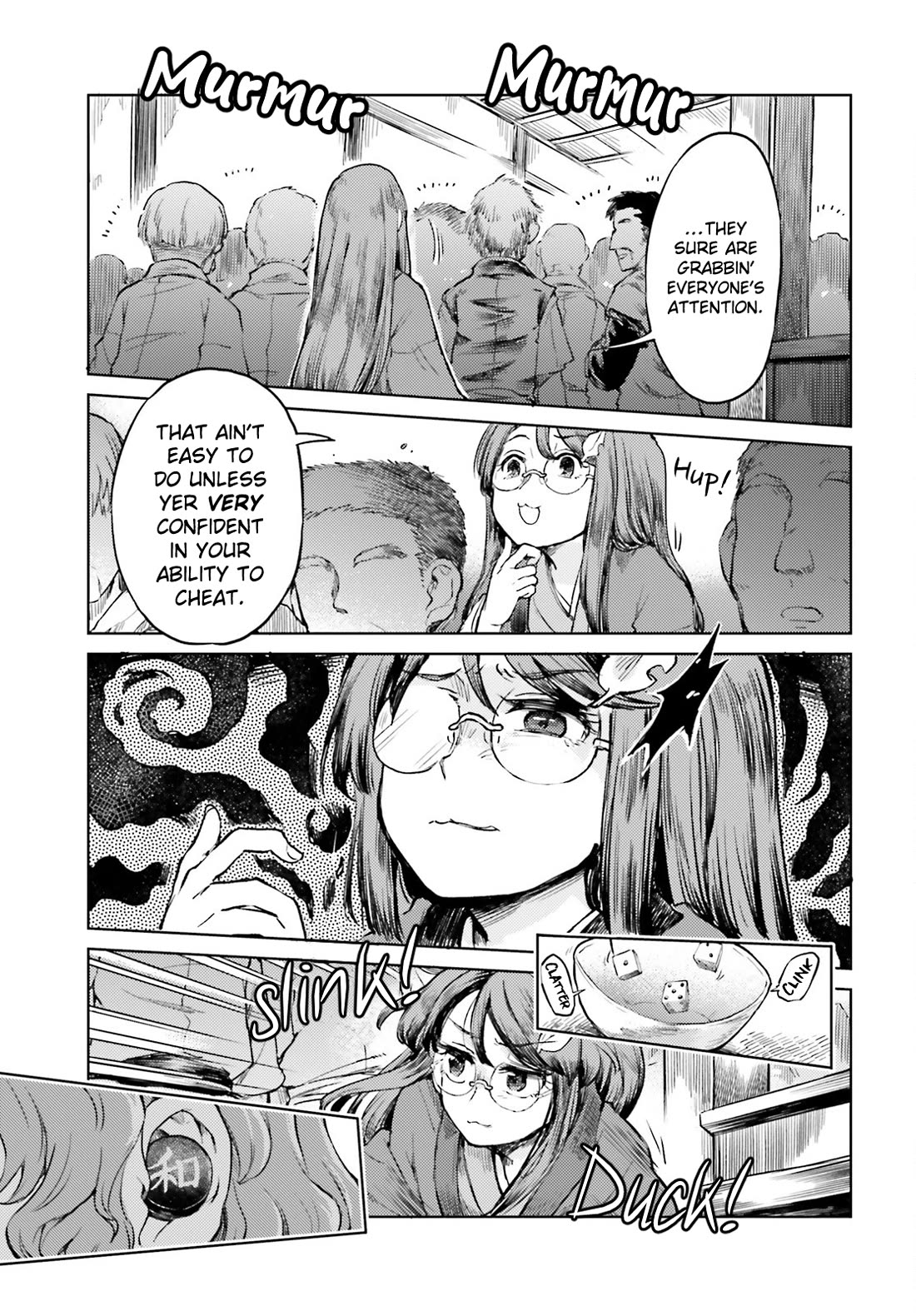 Touhou Suichouka ~ Lotus Eater-tachi no Suisei chapter 51 page 7