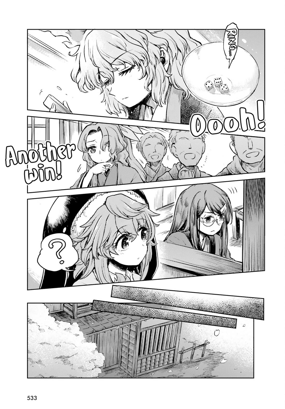 Touhou Suichouka ~ Lotus Eater-tachi no Suisei chapter 51 page 9