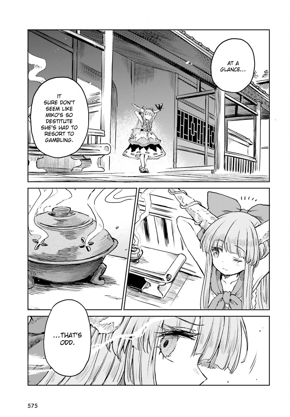 Touhou Suichouka ~ Lotus Eater-tachi no Suisei chapter 52 page 11