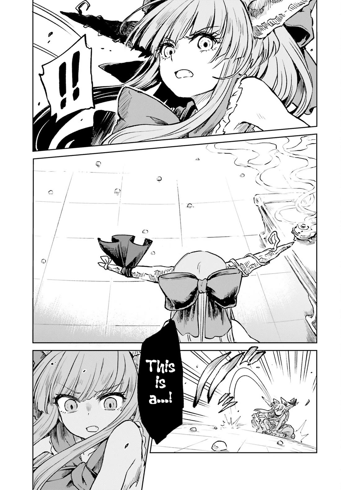 Touhou Suichouka ~ Lotus Eater-tachi no Suisei chapter 52 page 13