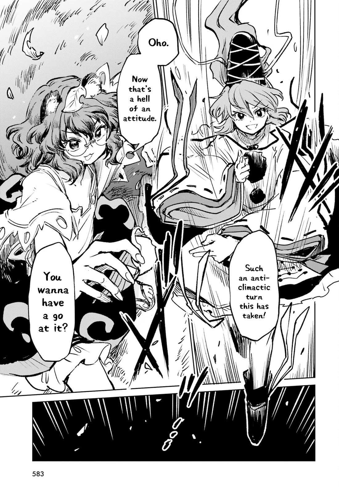 Touhou Suichouka ~ Lotus Eater-tachi no Suisei chapter 52 page 19