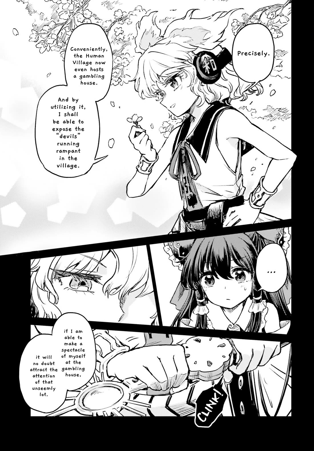 Touhou Suichouka ~ Lotus Eater-tachi no Suisei chapter 52 page 21