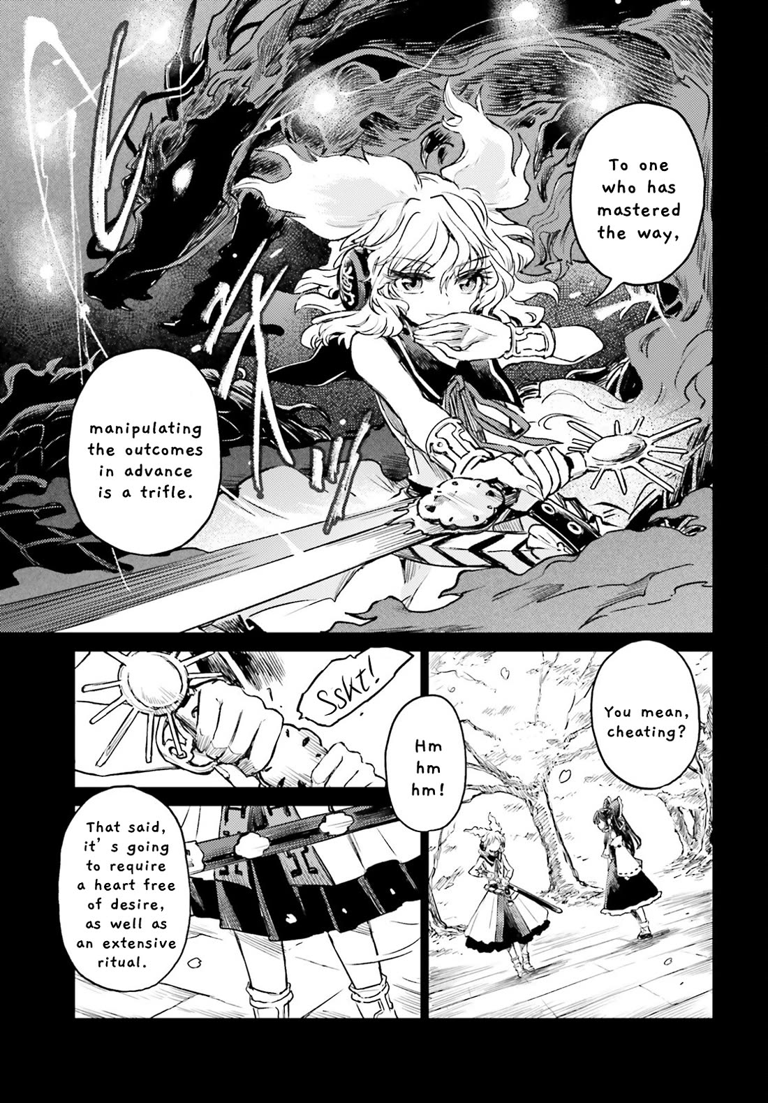 Touhou Suichouka ~ Lotus Eater-tachi no Suisei chapter 52 page 23