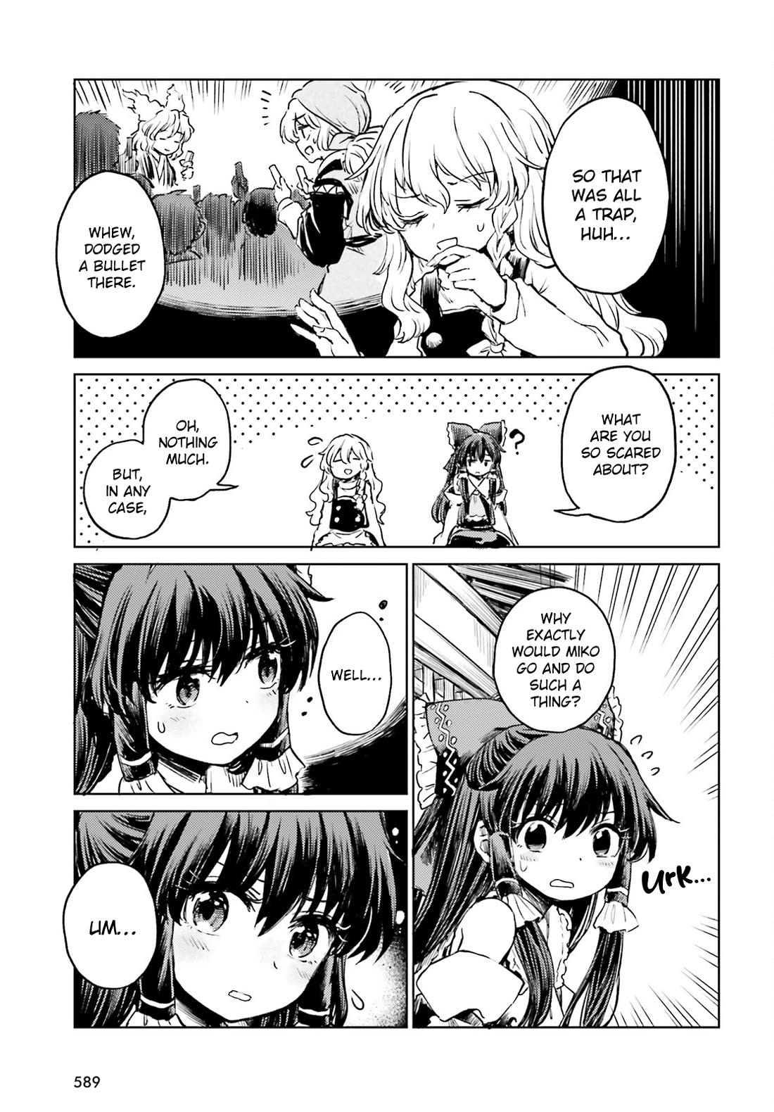 Touhou Suichouka ~ Lotus Eater-tachi no Suisei chapter 52 page 25