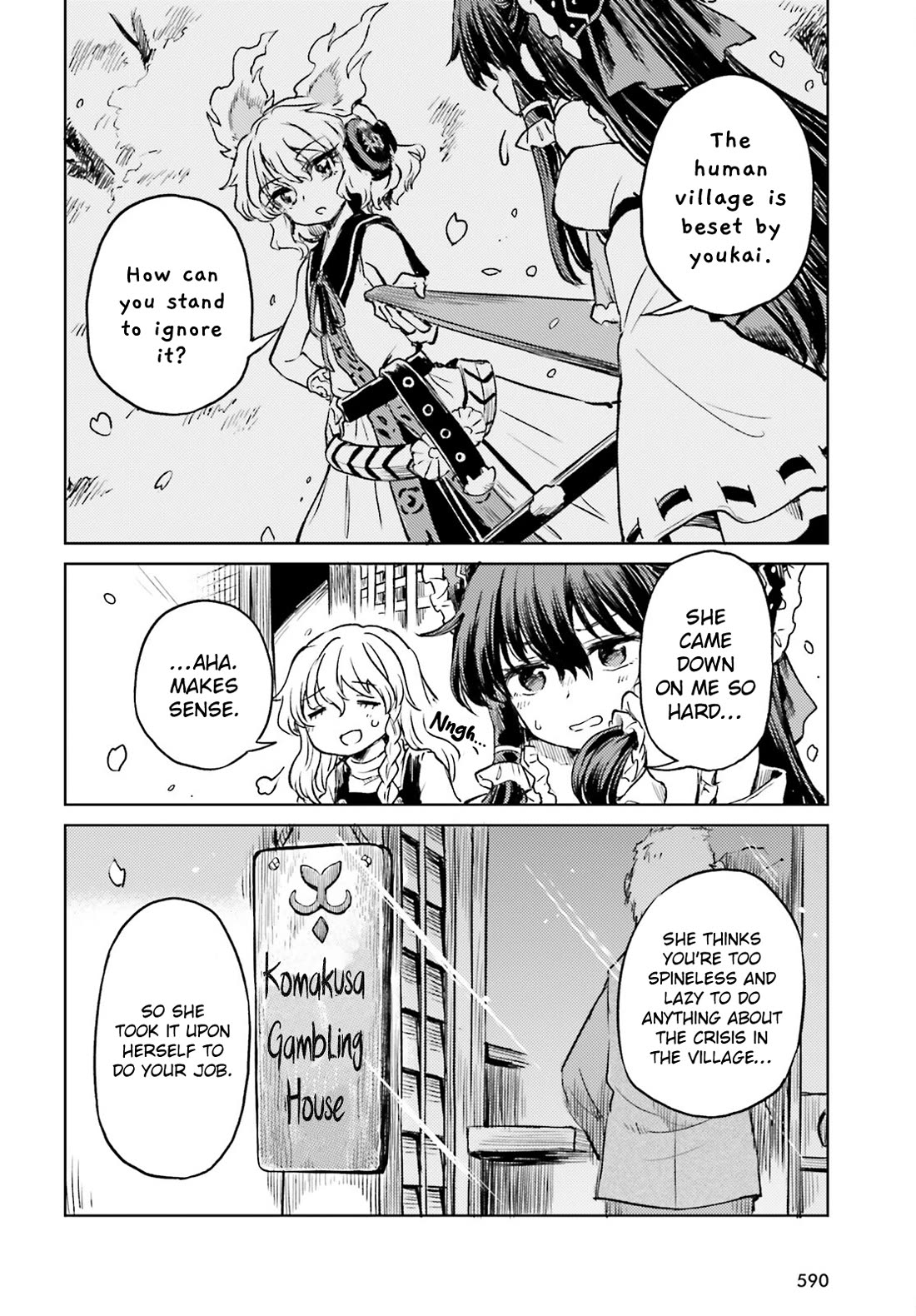 Touhou Suichouka ~ Lotus Eater-tachi no Suisei chapter 52 page 26