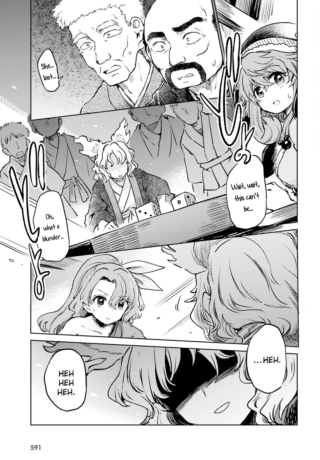 Touhou Suichouka ~ Lotus Eater-tachi no Suisei chapter 52 page 27