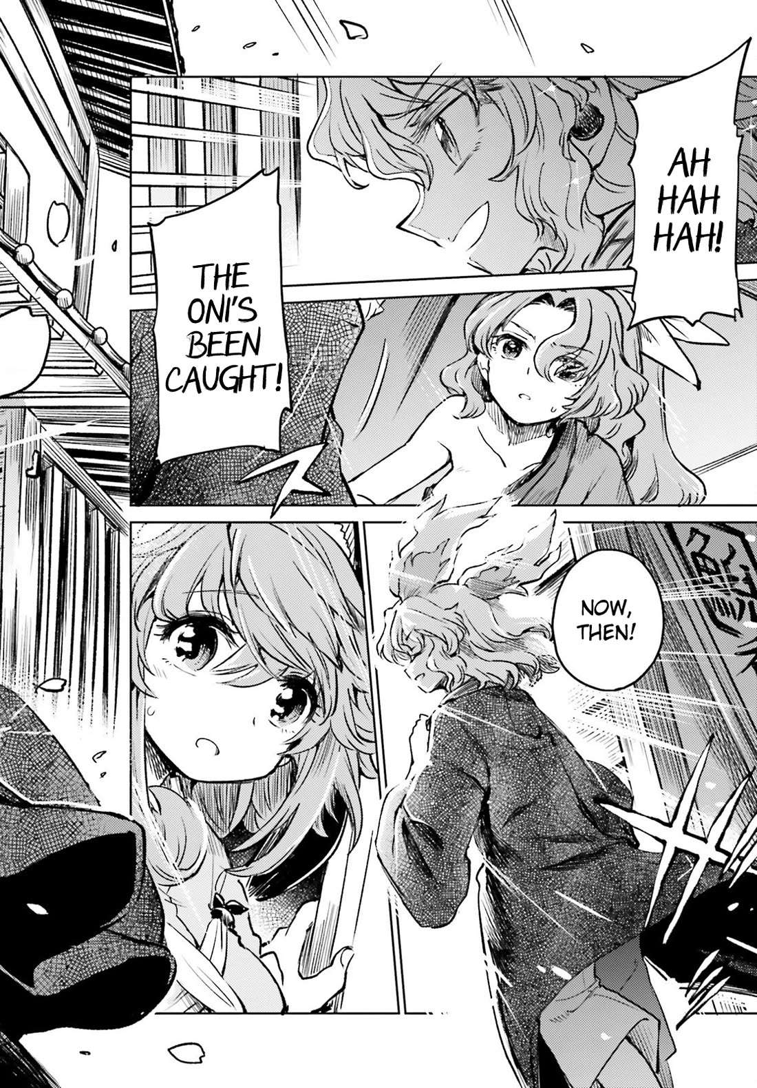 Touhou Suichouka ~ Lotus Eater-tachi no Suisei chapter 52 page 28