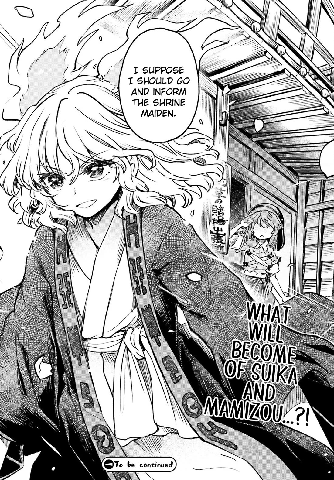 Touhou Suichouka ~ Lotus Eater-tachi no Suisei chapter 52 page 29