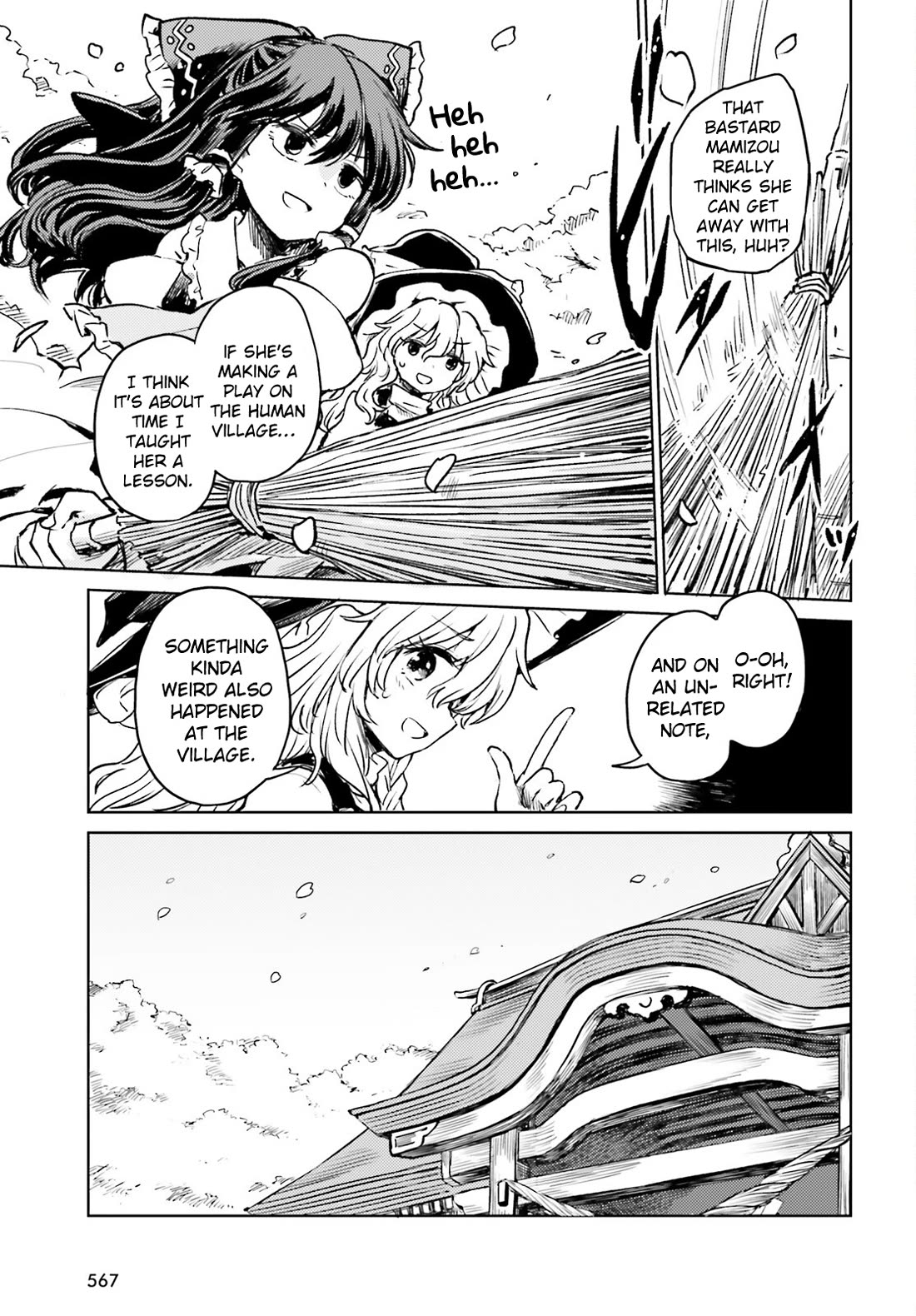 Touhou Suichouka ~ Lotus Eater-tachi no Suisei chapter 52 page 3