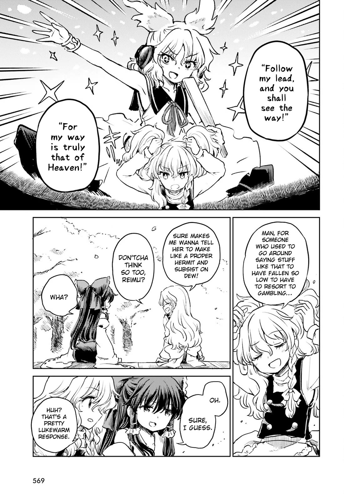 Touhou Suichouka ~ Lotus Eater-tachi no Suisei chapter 52 page 5